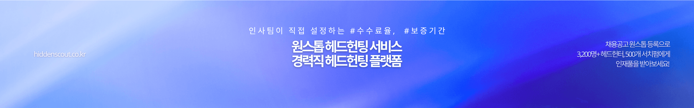 header_image